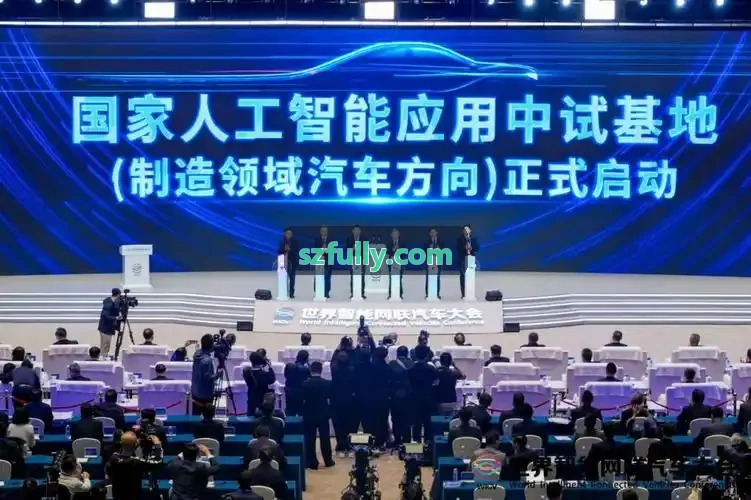 传统烽赛国际平台药材炮制与品质鉴别